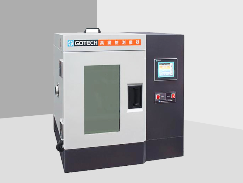 Benchtop Constant Temperature & Humidity Chamber