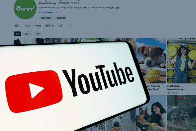 Qupet YouTube Account Goes Live